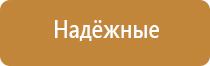 распылитель ароматизатор воздуха автоматический